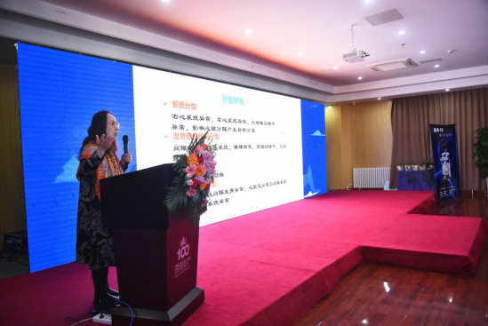 超声学术交流，为三大领域带来新福音~