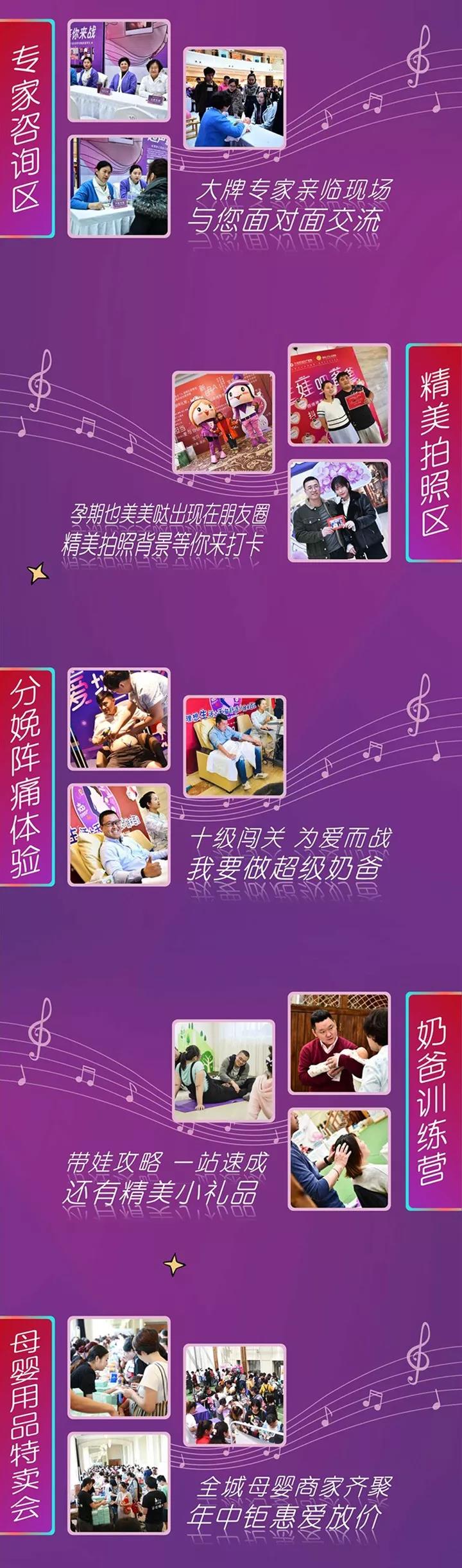 想和你一起听这场音乐会，和着海浪的呼吸...