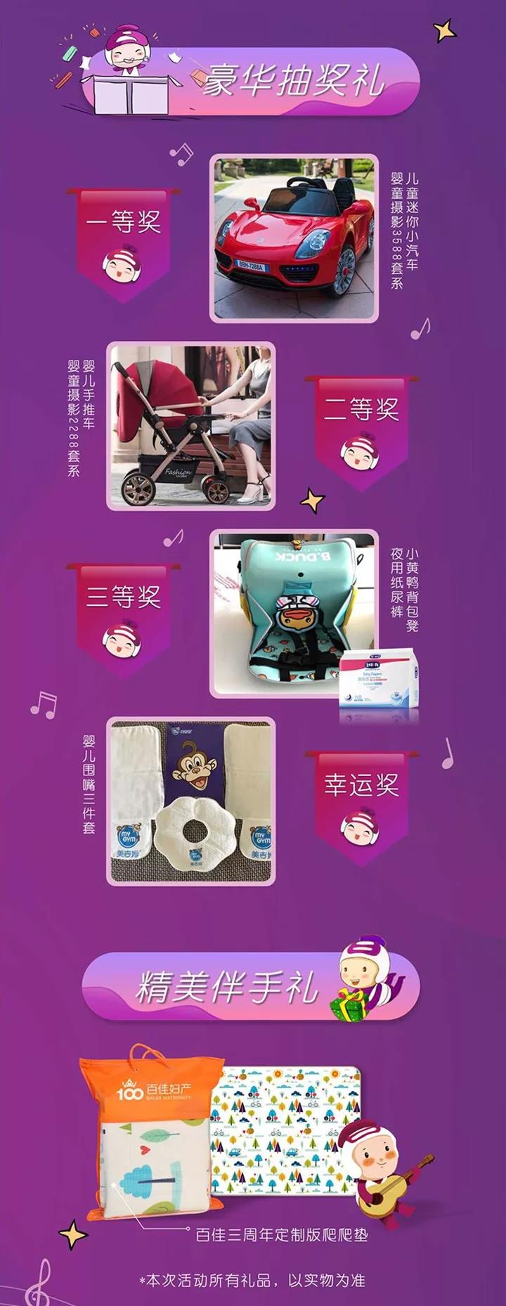 想和你一起听这场音乐会，和着海浪的呼吸...